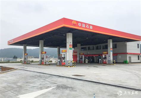 台北 市 柴油 加油 站